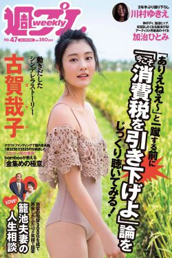 维克多弗兰肯斯坦
